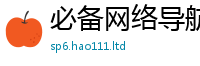 2025新奥天天开好彩开奖结果并2025新奥天天开好彩新奥彩免费版